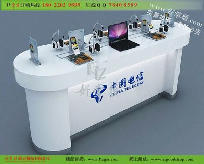 電信業務受理與設備配置一體化解決方案 從電信中島柜到世界工廠網