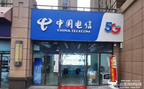 獨(dú)家 安徽電信上半年綜合成績(jī)排南方省公司第一 令人驚嘆！