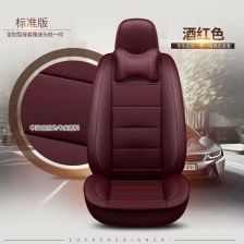 來賽206 皮革座套升級，重塑車內奢華與舒適
