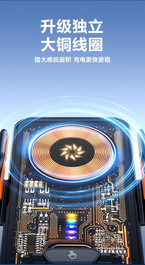 超級無線快充汽車導(dǎo)航支架 出風(fēng)口專用，導(dǎo)航充電兩不誤